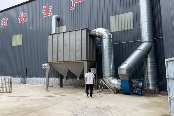 九游会登录j9官网登录